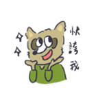 私は”ラシン“です（個別スタンプ：37）