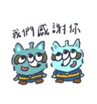 私は”ラシン“です（個別スタンプ：39）