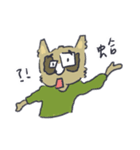 私は”ラシン“です（個別スタンプ：40）