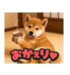 飛び出す★リアル犬にズームイン！（個別スタンプ：9）