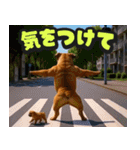 飛び出す★リアル犬にズームイン！（個別スタンプ：10）