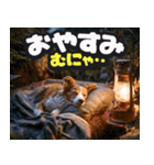 飛び出す★リアル犬にズームイン！（個別スタンプ：11）