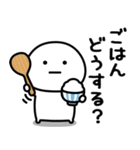まるいの★家族で使えるスタンプです。（個別スタンプ：17）