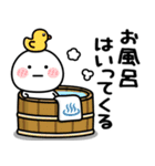 まるいの★家族で使えるスタンプです。（個別スタンプ：28）