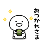 まるいの★家族で使えるスタンプです。（個別スタンプ：38）