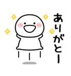 まるいの★家族で使えるスタンプです。（個別スタンプ：39）