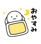 まるいの★家族で使えるスタンプです。（個別スタンプ：40）