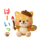 [3D]秋冬❤️いやしばいぬ❤️柴犬ハロウィン（個別スタンプ：1）