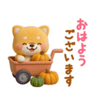 [3D]秋冬❤️いやしばいぬ❤️柴犬ハロウィン（個別スタンプ：6）