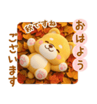 [3D]秋冬❤️いやしばいぬ❤️柴犬ハロウィン（個別スタンプ：7）
