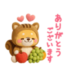 [3D]秋冬❤️いやしばいぬ❤️柴犬ハロウィン（個別スタンプ：10）