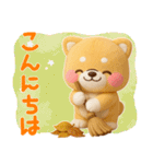 [3D]秋冬❤️いやしばいぬ❤️柴犬ハロウィン（個別スタンプ：19）