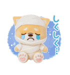 [3D]秋冬❤️いやしばいぬ❤️柴犬ハロウィン（個別スタンプ：23）