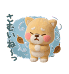 [3D]秋冬❤️いやしばいぬ❤️柴犬ハロウィン（個別スタンプ：26）