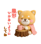[3D]秋冬❤️いやしばいぬ❤️柴犬ハロウィン（個別スタンプ：28）