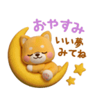 [3D]秋冬❤️いやしばいぬ❤️柴犬ハロウィン（個別スタンプ：29）
