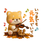 [3D]秋冬❤️いやしばいぬ❤️柴犬ハロウィン（個別スタンプ：30）