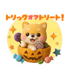[3D]秋冬❤️いやしばいぬ❤️柴犬ハロウィン（個別スタンプ：32）