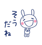 ハートフル返事♡ほぼ白うさぎ（個別スタンプ：3）