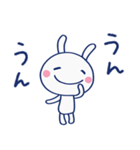 ハートフル返事♡ほぼ白うさぎ（個別スタンプ：4）