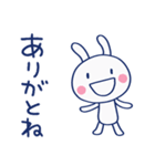 ハートフル返事♡ほぼ白うさぎ（個別スタンプ：6）