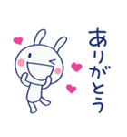 ハートフル返事♡ほぼ白うさぎ（個別スタンプ：7）