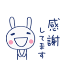 ハートフル返事♡ほぼ白うさぎ（個別スタンプ：8）