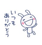 ハートフル返事♡ほぼ白うさぎ（個別スタンプ：9）