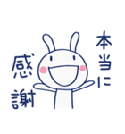 ハートフル返事♡ほぼ白うさぎ（個別スタンプ：11）