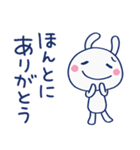 ハートフル返事♡ほぼ白うさぎ（個別スタンプ：12）