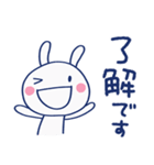 ハートフル返事♡ほぼ白うさぎ（個別スタンプ：14）