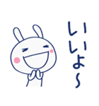 ハートフル返事♡ほぼ白うさぎ（個別スタンプ：15）