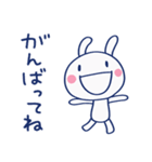 ハートフル返事♡ほぼ白うさぎ（個別スタンプ：18）