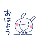 ハートフル返事♡ほぼ白うさぎ（個別スタンプ：21）