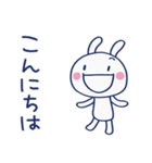 ハートフル返事♡ほぼ白うさぎ（個別スタンプ：22）