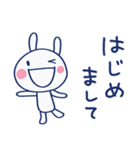 ハートフル返事♡ほぼ白うさぎ（個別スタンプ：23）