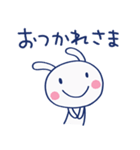 ハートフル返事♡ほぼ白うさぎ（個別スタンプ：24）