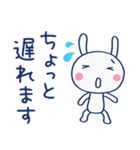 ハートフル返事♡ほぼ白うさぎ（個別スタンプ：25）