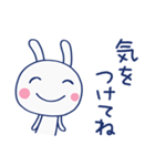 ハートフル返事♡ほぼ白うさぎ（個別スタンプ：26）