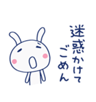 ハートフル返事♡ほぼ白うさぎ（個別スタンプ：27）