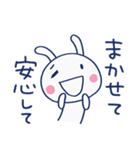 ハートフル返事♡ほぼ白うさぎ（個別スタンプ：28）