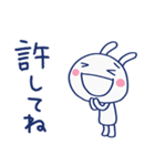 ハートフル返事♡ほぼ白うさぎ（個別スタンプ：32）