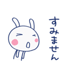 ハートフル返事♡ほぼ白うさぎ（個別スタンプ：33）
