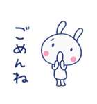 ハートフル返事♡ほぼ白うさぎ（個別スタンプ：35）