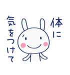 ハートフル返事♡ほぼ白うさぎ（個別スタンプ：37）