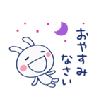 ハートフル返事♡ほぼ白うさぎ（個別スタンプ：40）