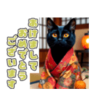 飛び出す★冬を感じる黒猫_挨拶（個別スタンプ：24）
