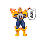 努力(エンデヴァー)と名乗る漢（個別スタンプ：4）