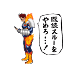 努力(エンデヴァー)と名乗る漢（個別スタンプ：6）