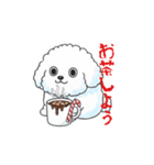 感情が読めないサイコな犬（個別スタンプ：11）